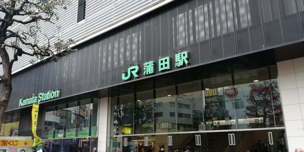 蒲田駅徒歩10分　新築2LDK 12万